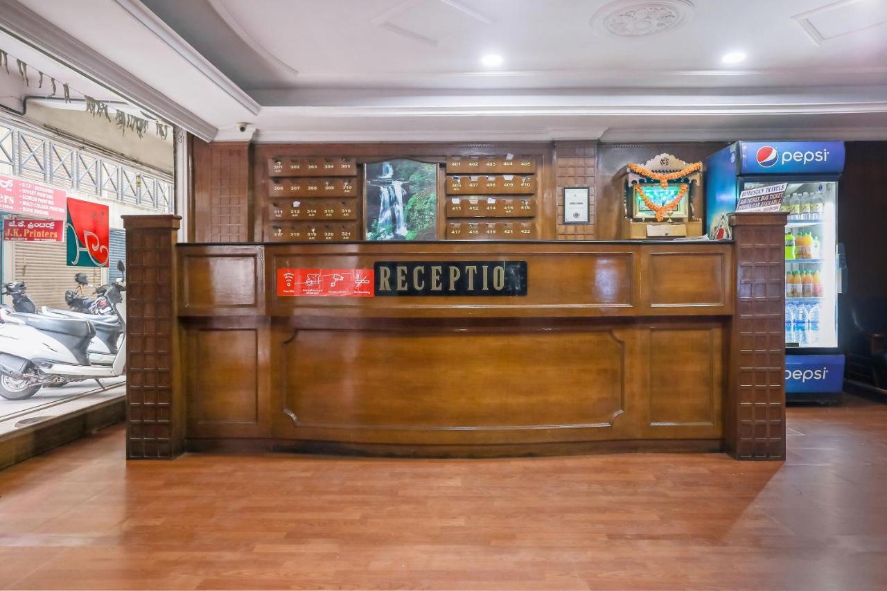 Oyo Hotel Hindustan Deluxe Мангалор Экстерьер фото
